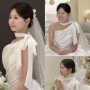 스킨포엠 - 유성구 | [광주웨딩염색 | 광주웨딩컬러] 메리포엠 본식 후기 광주웨딩염색은 하우디헤어 홍가은 원장