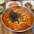속초항아리보쌈 이미지