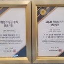 백운탑신경과의원 이미지