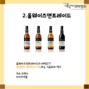 비티알코리아