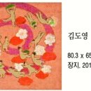 이원로 이미지