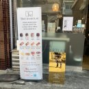 티엠랩 이미지