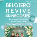 트렌드의원 이미지