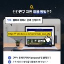 우주공인중개사사무소 네이버블로그