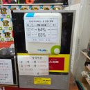 부일카서비스