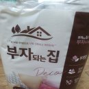 장전치과의원 네이버블로그