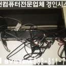 시즌아이PC방 위례신도시점 이미지