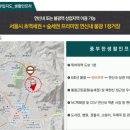 엠포레 이미지