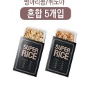지은슈퍼