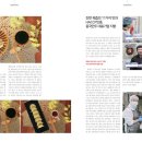 대륙기업㈜ 이미지