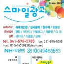 충무정문약국 이미지