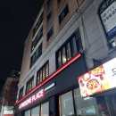 두끼 상록수점 네이버블로그