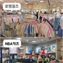 소이뉴코아