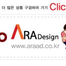 이삭소한마리 이미지