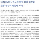 송원포토 이미지