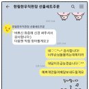 한림 한우직판장 이미지