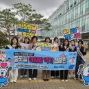 거제상문고등학교 이미지