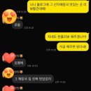 울엄마 양평해장국 | 청주 양평해장국은 요기!!! 해장국 맛집 “ 울엄마 양평해장국 -가경점”