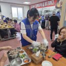 미평종합사회복지관 | 미평종합사회복지관, 말복 맞아 지역주민 250명에 ‘전복삼계탕’ 나눔
