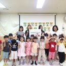 시립장현네이처뷰어린이집 | 시립장현네이처뷰어린이집, 아나바다 시장놀이 수익금 전달