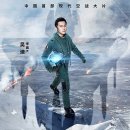 리천 이미지