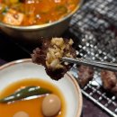 서고집 | 부산동래맛집 서고집안동갈비 솔직후기