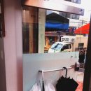 햇살머믄꼬마김밥우정점