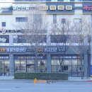 경상국립대학교 동물의료원 이미지