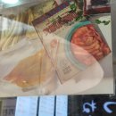 맛쟁이떡볶이강동역점