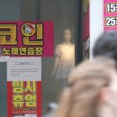 서울노래방 - 부산진구 가야대로784번길 51 | 서울노래방
