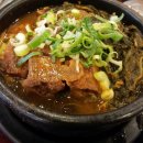 대신해장국 이미지