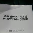 용안농약사 이미지