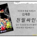 주식회사 빅콤 이미지