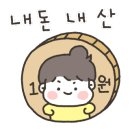 우지커피성빈센트 이미지