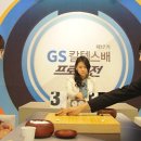 (주)대국지에스