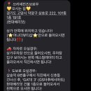 브로우오피스 이미지