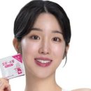 올리브영경남 - 고성군 송학로149번길 2 | 올리브영경남