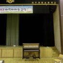 대구파동초등학교 이미지