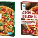 대신냉동전자
