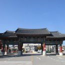여강길(3코스 바위늪구비길) 이미지