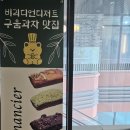 김포한강10로-L 이미지