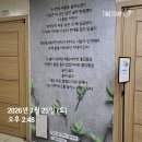 눈으로 읽는 언어, 수어교실 | 안희연 시인 강연 후기｜『줍는 순간』 일상 속 시를 발견하고 기록하는 법
