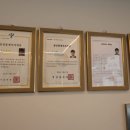 튼튼공인중개사사무소 이미지