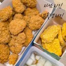 자담치킨 뿌슐랭치킨 솔직후기｜라면 부순 치킨 맛은 어떨까? (+콘립너겟)