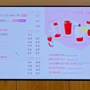 투썸플레이스부산서 이미지