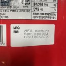 흥선유통 네이버블로그