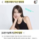 헤어까페 이미지