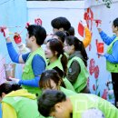 하나님의교회 직장인청년봉사단 20여명 서울 삼각산동 골목 벽화 그려 이미지