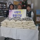 부원동행정복지센터 이미지