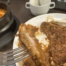 101번지남산돈까스센트럴시티점 이미지